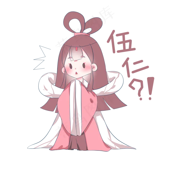 中秋节五仁表情包(2000X2000(DPI:300))psd模版下载