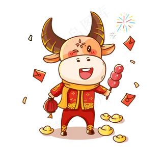 牛年新年卡通牛