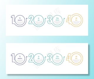 带有选项或步骤的业务流程信息图模板。细线。插图。