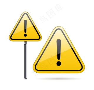 白色隔离的病媒危险警告标志