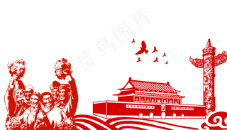 国庆节*旅游人物