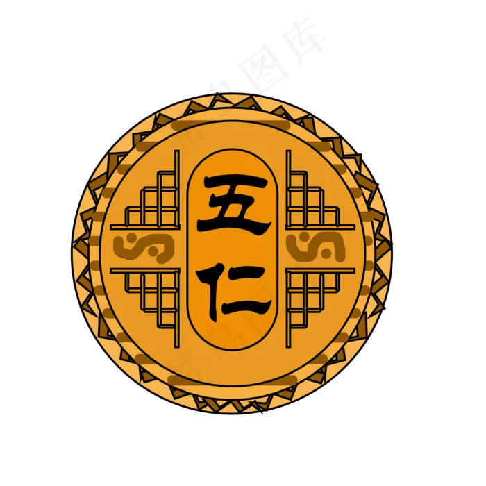 五仁中秋月饼(2000X2000(DPI:300))psd模版下载