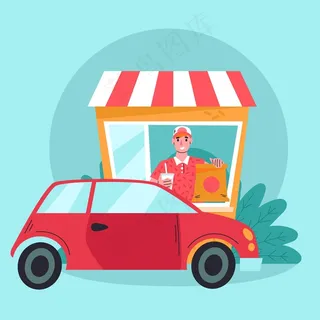 免下车窗口 免下车窗口