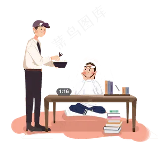 七夕节一起复习学习素材