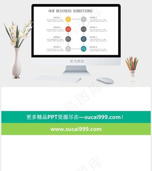 白色营销PPT模板预览图