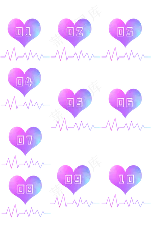 七夕节数字序号渐变