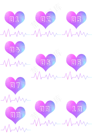 七夕节数字序号渐变