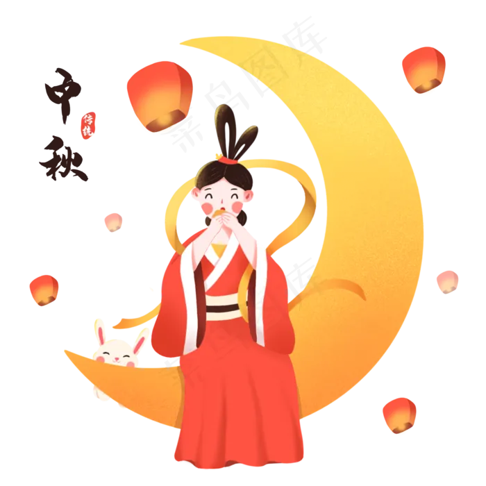 中秋节坐在月亮上吃月饼的嫦娥(2000X2000(DPI:300))psd模版下载