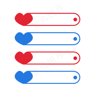 七夕节爱心聊天边框