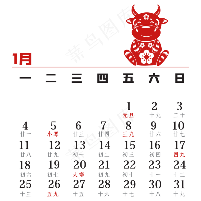 牛年一月剪纸日历(2000*2000px 300 dpi )ai矢量模版下载
