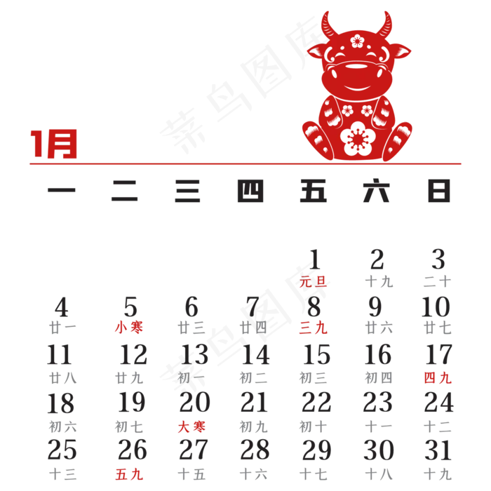 牛年一月剪纸日历(2000*2000px 300 dpi )ai矢量模版下载