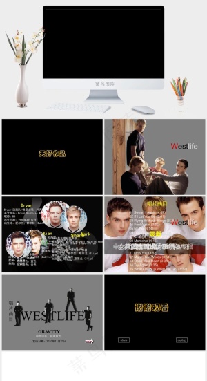 黑色简洁PPT模板预览图
