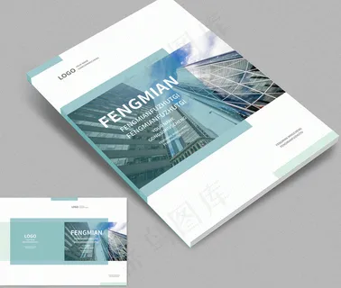 大气创意画册封面设计模板