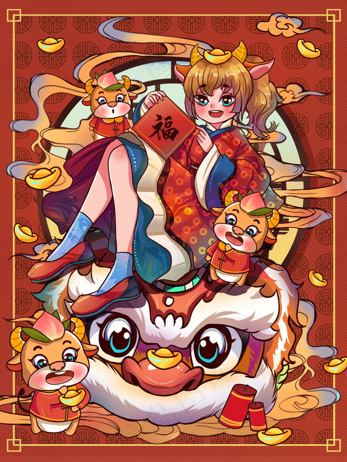 牛年插画 牛年海报 新春海报
