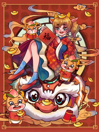 牛年插画 牛年海报 新春海报