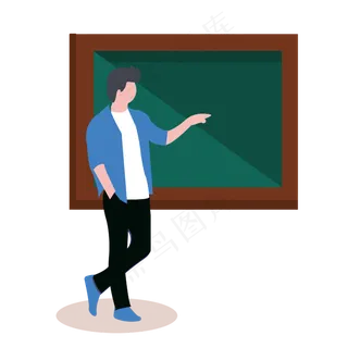 教师节老师讲课