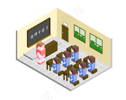 教育培训教师节