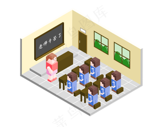 教育培训教师节