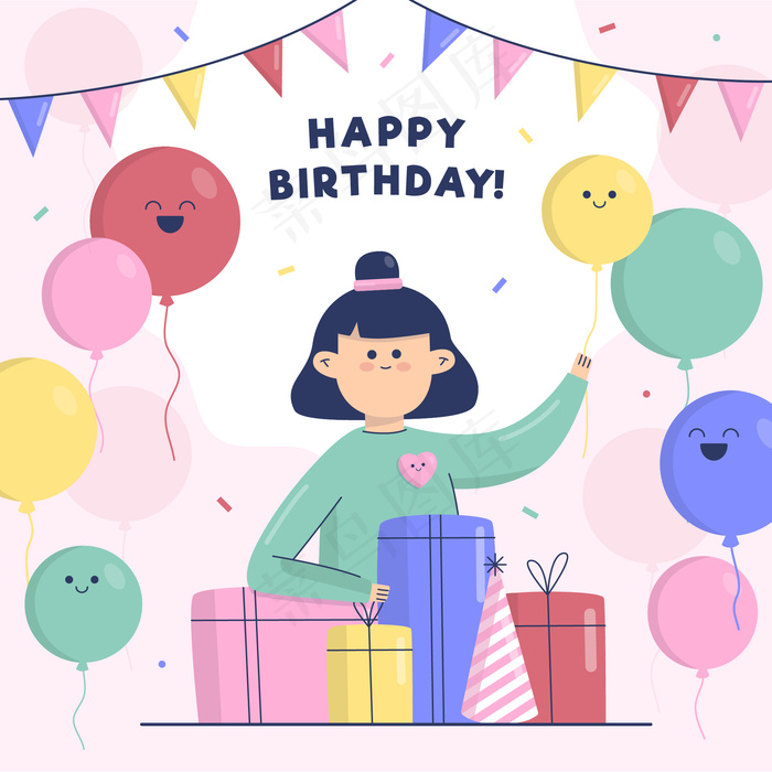 孩子生日快乐，有气球和礼物eps,ai矢量模版下载