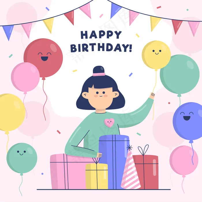 孩子生日快乐，有气球和礼物eps,ai矢量模版下载