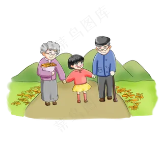 重阳节全家团圆登高卡通手绘三个