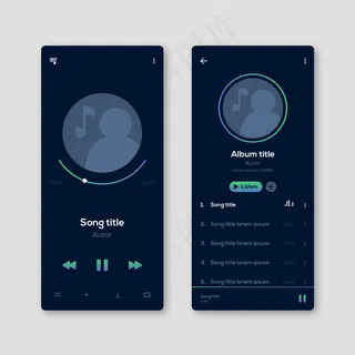 配置文件用户界面和音乐备忘应用程序