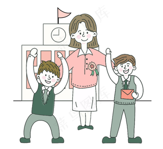 手绘卡通教师节学习