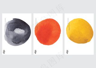 抽象海报与日本波浪式矢量。中国风格的水彩肌理。