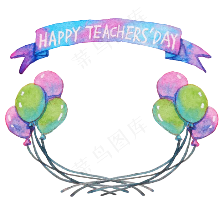 气球教师节边框(2000X2000(DPI:300))psd模版下载