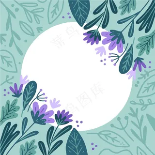 漂亮的花脸书框架 漂亮的花脸书框架