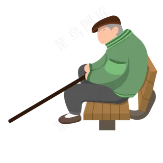 手绘矢量重阳节孤单老人