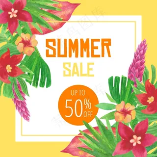 水彩画夏季销售概念