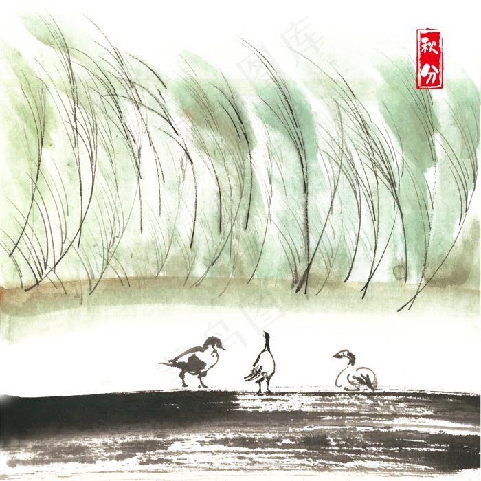 秋分寒江芦苇(3543X4724(DPI:150))psd模版下载