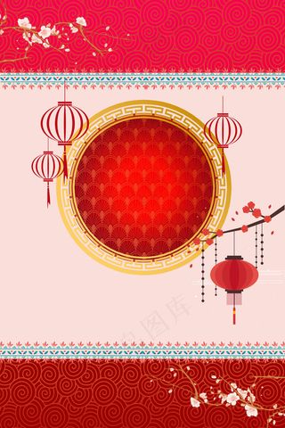 谢师宴升学宴毕业答谢宴毕业聚餐金榜题名