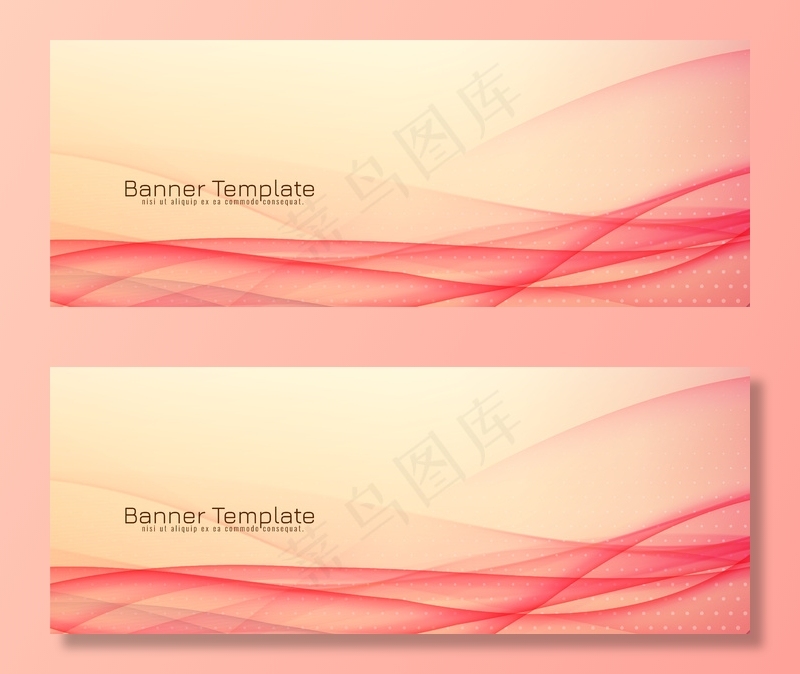 时尚优雅的波浪横幅banner设计
