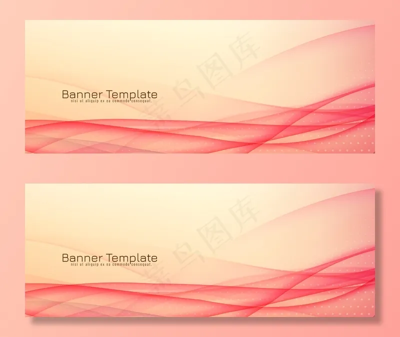 时尚优雅的波浪横幅banner设计eps,ai矢量模版下载
