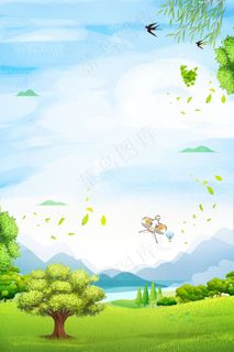 初春绿色自然风景 初春绿色自然风景