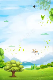 初春绿色自然风景 初春绿色自然风景