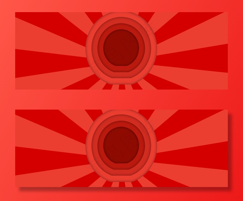 淘宝双12疯狂嗨购