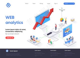 Web analytics等轴测登录页模板