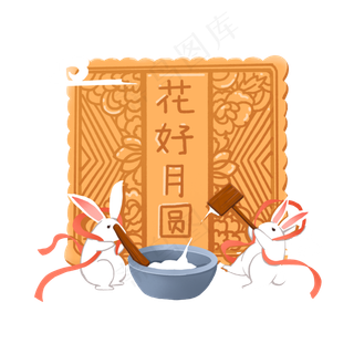 月饼前捣药打年糕的玉兔