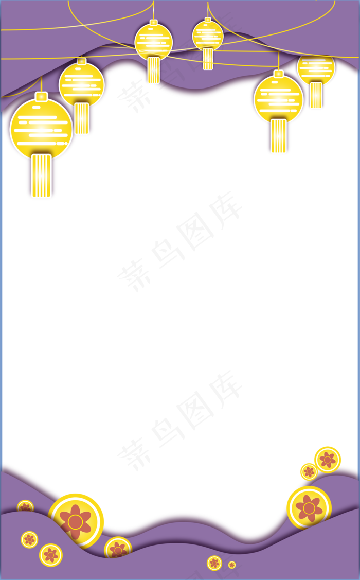 中秋边框纹理剪纸风格免抠png