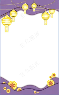 中秋边框纹理剪纸风格免抠png