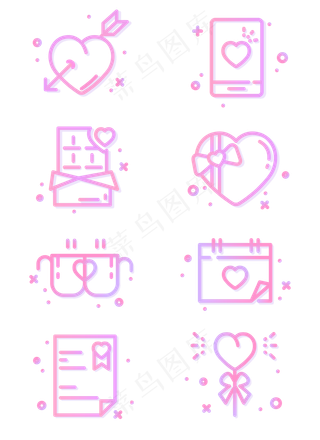 粉色情人节图标
