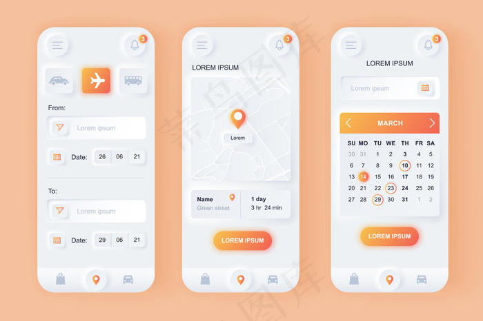 交付服务现代设计ui手机app移动应用程序