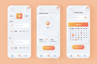交付服务现代设计ui手机app移动应用程序