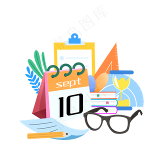 教师节感恩教师