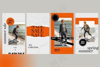 Instagram销售故事集