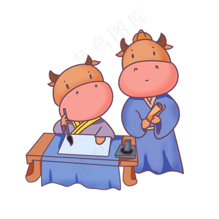 牛年新年牛年创意