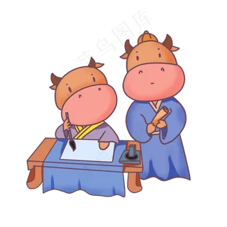 牛年新年牛年创意